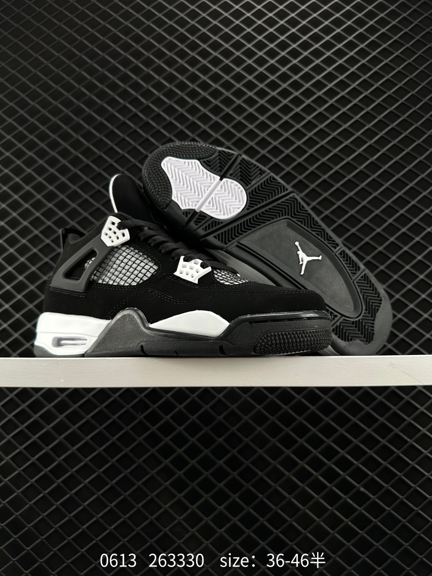 Nike Air Jordan 4 AJ4